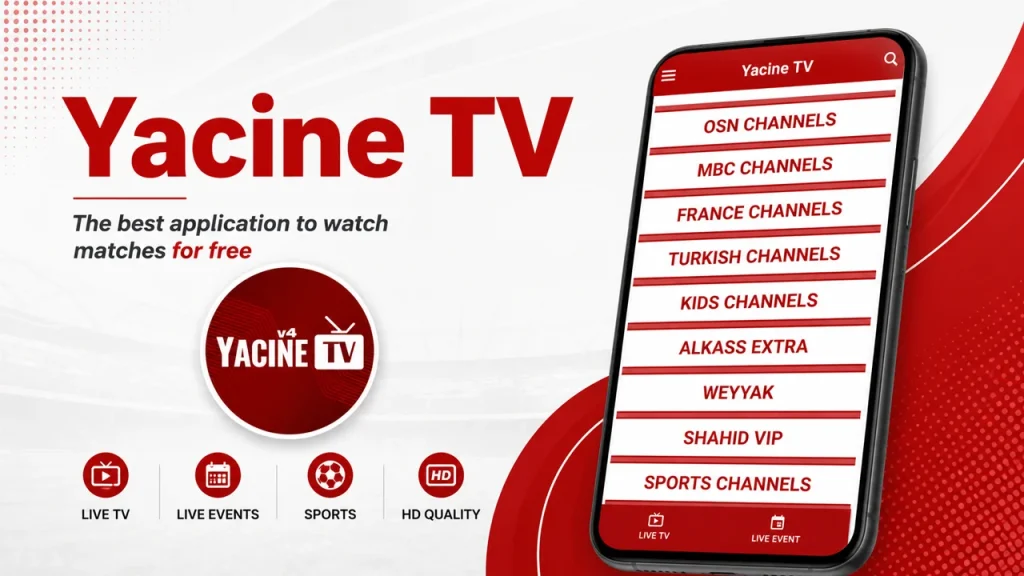 Download Yacine TV MOD APK – (Watch Live Sports)